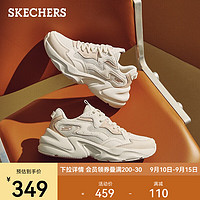 斯凯奇（Skechers）D'LITES系列时尚绑带运动鞋117366 自然色/NAT 35