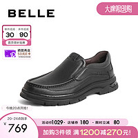 BeLLE 百丽 套脚商务鞋男商场同款牛皮休闲皮鞋加绒D1V05DM3 黑色-绒里 38