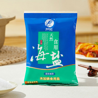 LUHUA 芦花 牌天然海盐食用盐400g*6