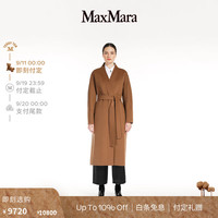 Max Mara MaxMara 女装 中长款羊毛大衣9016083906 褐色 34