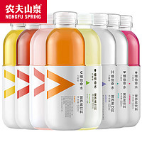 农夫山泉力量帝维他命水混合味500ml*5瓶功能饮料果味夏日饮品