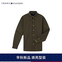 TOMMY HILFIGER 男装斜纹棉弹净色合身版商务休闲长袖衬衫33473 军绿色RBN S