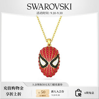 施华洛世奇 品牌直售 施华洛世奇 Marvel Spider-Man 项链轻奢饰品 5650576