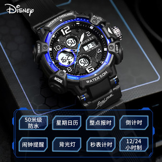 迪士尼（Disney）儿童手表初中生时间青少年男款运动电子表 炫动黑