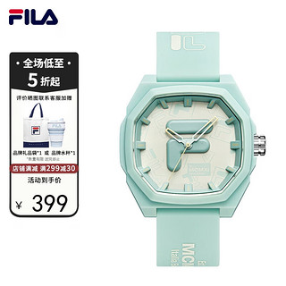 FILA 斐乐 春夏薄荷绿果冻硅胶手表女潮流老爹表 FLM38-6492-001