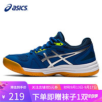 ASICS 亞瑟士 羽毛球鞋運動鞋乒乓球兒童男女耐磨防滑