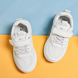 回力（Warrior）童鞋跑步鞋男女童休闲运动鞋百搭小白鞋 WZ(CL)-0257 白色 38 