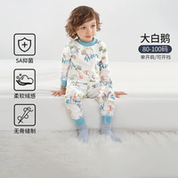 欧孕(OUYUN)儿童秋衣秋裤纯棉婴儿宝宝秋衣套装男女童家居服保暖内衣套装 大白鹅