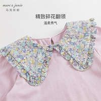 marc & janie 马克珍妮 春秋装2023女童碎花翻领全棉长袖打底衫儿童T恤231525灰粉色 80cm