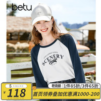 百图betu女装T恤美式复古字母印花圆领T恤女2308T18 白色 M