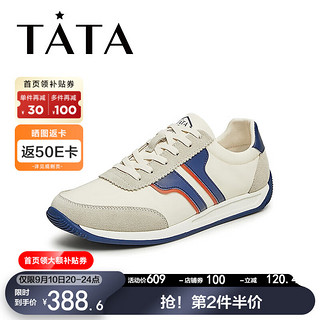 TATA 他她 小众复古德训鞋男撞色休闲运动阿甘鞋VCX01CM3 米/灰/蓝 39