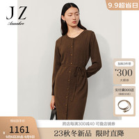 玖姿·安娜蔻简约大气圆领系带收腰牦牛绒毛衫连衣裙女 咖啡 2XL