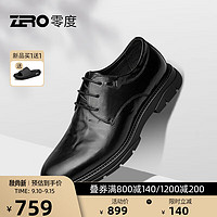 零度Zero正装皮鞋男冬商务职场德比鞋舒适软面软底耐磨男鞋 黑色 39