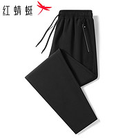 红蜻蜓（RED DRAGONFLY）休闲裤男时尚简约休闲百搭宽松透气舒适直筒长裤子 黑色 XL 