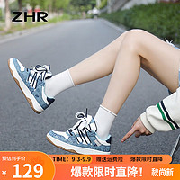 ZHR休闲鞋女秋季时尚潮流双色带涂鸦厚底板鞋子女气质潮流女鞋 白蓝 35码