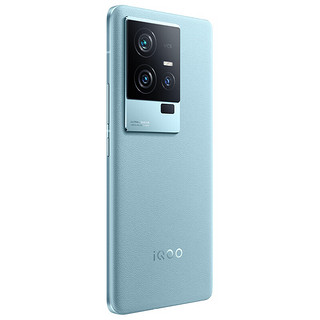 vivo iQOO 11S 16GB+512GB 钱塘听潮 2K 144Hz E6全感屏 200W闪充 5G游戏电竞手机