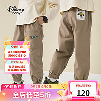 迪士尼（Disney）童装男童梭织工装裤宝宝帅气长裤秋装儿童运动休闲裤子 卡其 110
