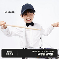 little MO&Co.little moco童装男童演出领结纯棉长袖白衬衫KBC3SHT003 本白色 140/68