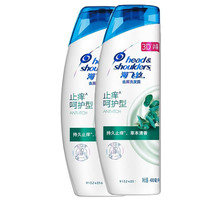 海飞丝 Head & Shoulders去屑洗发水止痒呵护型洗发露清爽柔顺持久草本清香男女通用洗发膏  止痒呵护型400ml*2