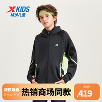 XTEP特步童装儿童运动休闲上衣中大童男童针织连帽上衣外套开衫 纯正黑 130cm