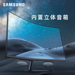 samsung三星c27t550fdc27英寸va曲面freesync显示器1920108075hz119