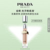 普拉达（PRADA）光子粉底液LW5 30ml 暖调白皙色女礼盒