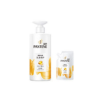 PANTENE 潘婷 大桶还送！PANTENE 潘婷 乳液修护洗发水