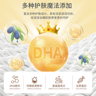一片爽婴儿纸尿裤SML超薄透气拉拉裤XXL宝宝尿不湿XL