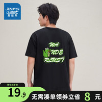 JEANSWEST 真维斯 时尚印花休闲舒适圆领纯棉男款T恤针织上衣YU 黑色2010 175/96A/M