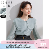 三彩纯色翻领衬衫灯笼袖衬衣内搭甜美小衫优雅女 蓝灰 9.20 165/88A/L