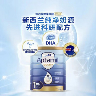 Aptamil 爱他美 澳洲金装版 幼儿配方奶粉  900g 金装2段1罐装