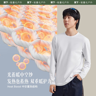 Beneunder 蕉下 长袖t恤男打底衫秋季保暖高弹吸湿速干 周杰伦同款 EL15423黑XXL