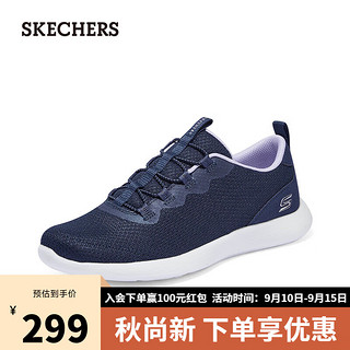 斯凯奇（Skechers）女子休闲鞋轻量舒适透气104481 海军蓝色NVY 37.50 