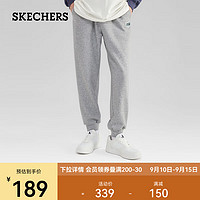 斯凯奇（Skechers）男款针织长裤舒适版型设计慢跑裤L323M084 中花灰/004F S