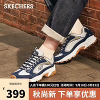 斯凯奇（Skechers）休闲潮流复古老爹鞋男运动鞋232570 海军蓝色/灰色NVGY 39