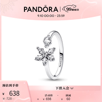 PANDORA 闪耀 摘片花瓣 开口戒女925银简约时尚饰品 开口戒 50MM