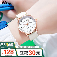 迪士尼（Disney）手表女孩简约时尚双日历石英表初中高中生考试手表MK-11639GY