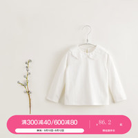 马克珍妮MARC&JANIE秋装2023女童刺绣翻领纯棉长袖打底衫T恤231699 芝士白 90cm