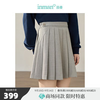 茵曼（INMAN）茵曼百褶A字半身裙女装高腰显瘦短裙子 贵族灰 S