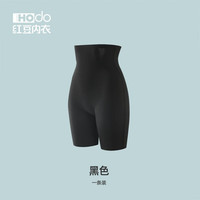 红豆(Hodo)女士轻塑高腰收腹裤收小肚子夏季裤束腰提臀裤女 黑色 M