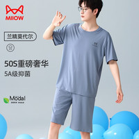猫人莫代尔男女睡衣夏季短袖短裤男女款休闲简约可外穿家居服套装 男款-蓝色 L