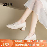 ZHR 单鞋女英伦一脚蹬乐福鞋女中口粗跟两穿百搭女鞋 BL168 米色 36