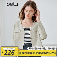 百图betu女装短外套韩版显瘦长袖小香风西装短外套2308T52 燕麦 S
