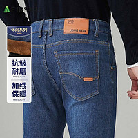 杉杉牛仔裤男秋冬休闲裤子中年舒适直筒长裤男装 蓝色 170/74A（30）