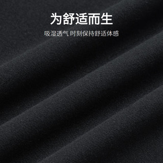 金利来冬男士夹克易打理透气翻领商务休闲外套 黑色-99 S