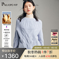 帕罗（PALUOPO）5G圆领加厚纯羊绒衫麻花立体女士秋冬保暖淑女提花100%山羊绒 香灰兰 95/S