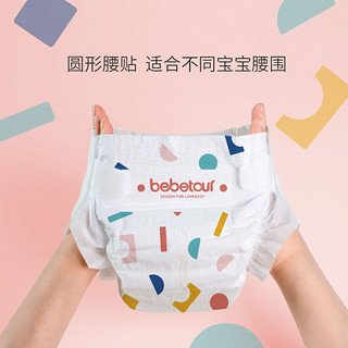 BebeTour 纸尿裤ToyJoy系列SML训练裤LXL轻薄透气大码5片