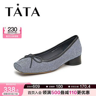 他她（TATA）Tata/他她时尚撞色百搭蝴蝶结芭蕾鞋XAD01CQ3 蓝/黑 36