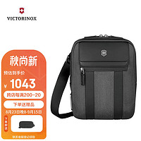 维氏（VICTORINOX）瑞士军刀都市建筑师2系列商务防泼水斜挎包612668灰色