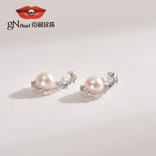 京润珍珠 gN pearl 京润晴柔 银S925淡水珍珠耳钉8-9mm白色馒头形 8-9mm